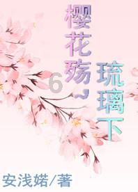古董市场