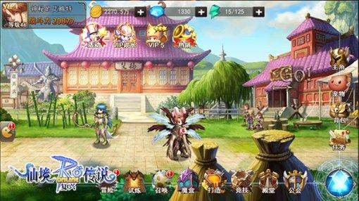 谁怜儿女花，散火冰雪中