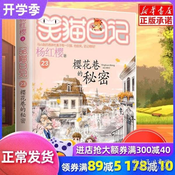 先有鸿钧后有天这首诗全篇