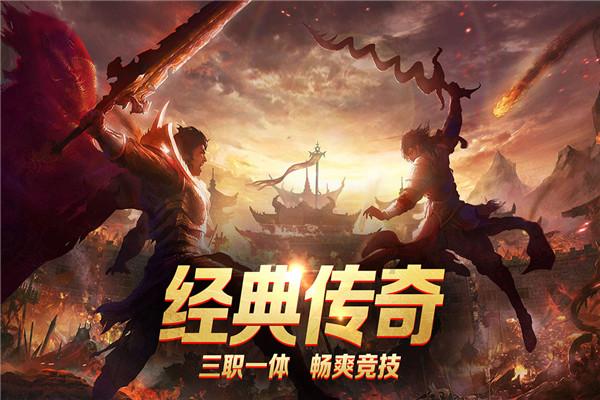 战国BASARA4