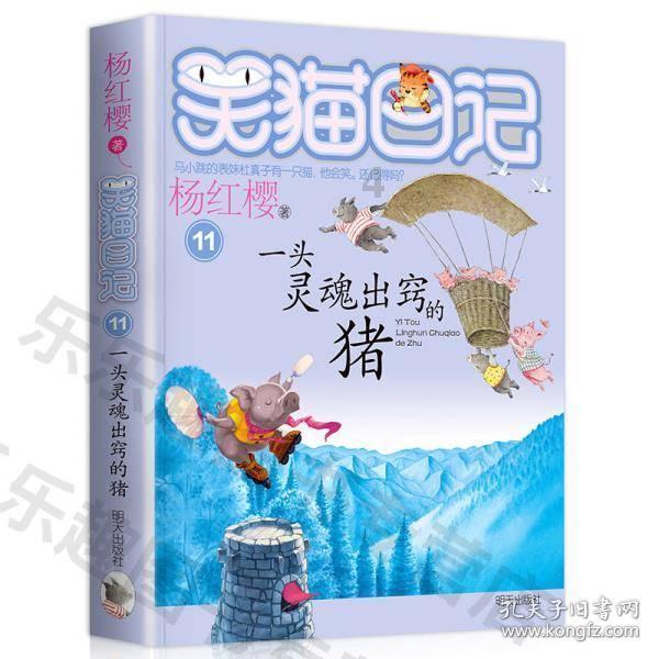 西安旅游最新公告：预计2023年净亏损1.05亿元–1.5亿元