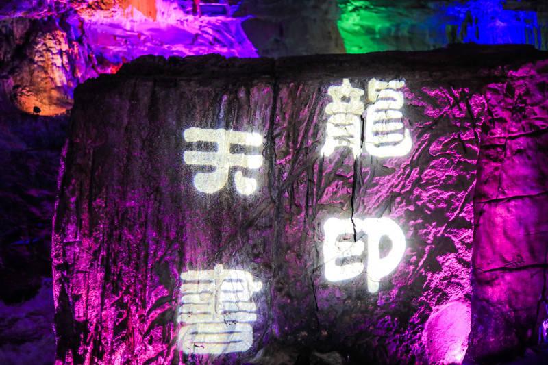 1月23日至26日 厦门出入境推出学生夜间办证专场