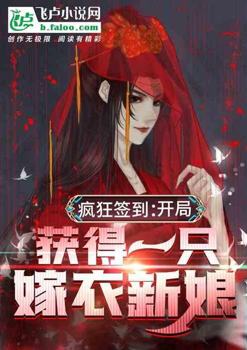 全民剧本大师内置菜单