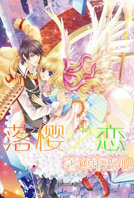 本田CR-V新Render图曝光,将推插电混动版?