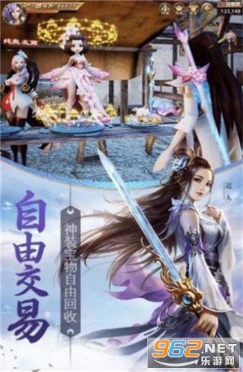 拯救精灵的土地9