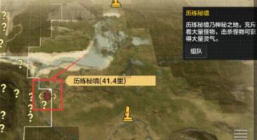 小魔仙的闺蜜装
