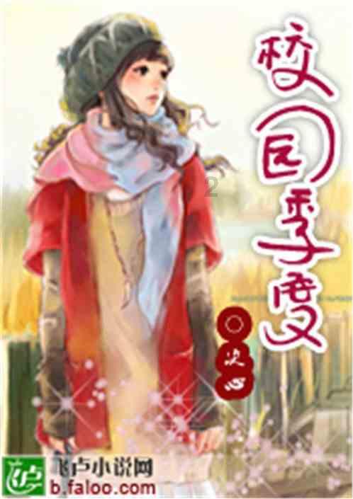 大家现在找对象首先会考虑什么条件？为什么？游戏画面