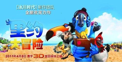 昆山杜克大学餐饮系统配备了爱优特静电光解一体式油烟净化器