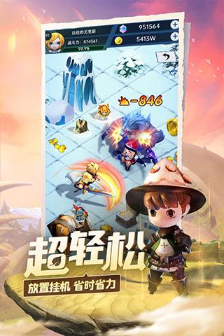 《老子迷踪考》第五十五章：老子离世-甘肃临洮