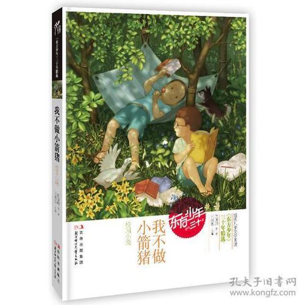 氧化锌脱硫剂：高效脱除硫化氢的秘密武器