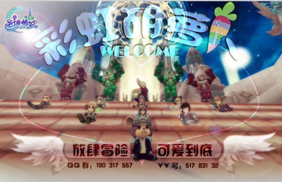 金钟国偷偷加入闲着干嘛呢聚餐，刘在石提议与runningman合拍一期
