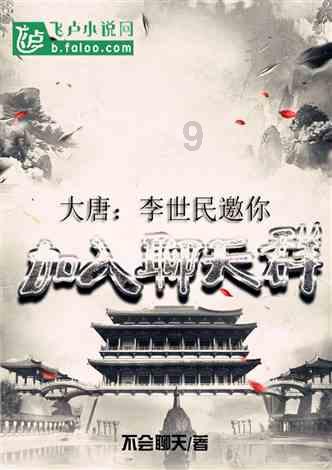 肝已经硬化了还能治好吗？能活多久？