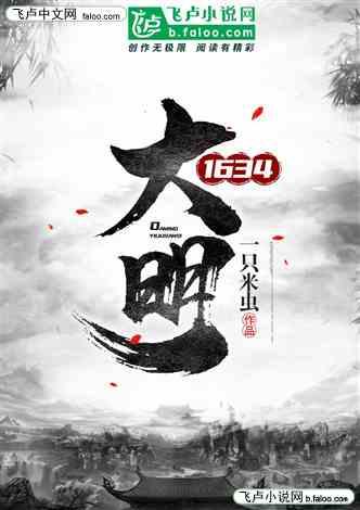 缠绕机平稳运行均匀提高缠绕指数