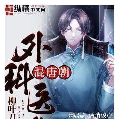 紫色系