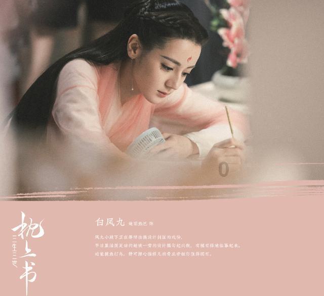 有种意外叫''拍戏变胖''，许凯黄子韬能接受，看到彭昱畅太意外了