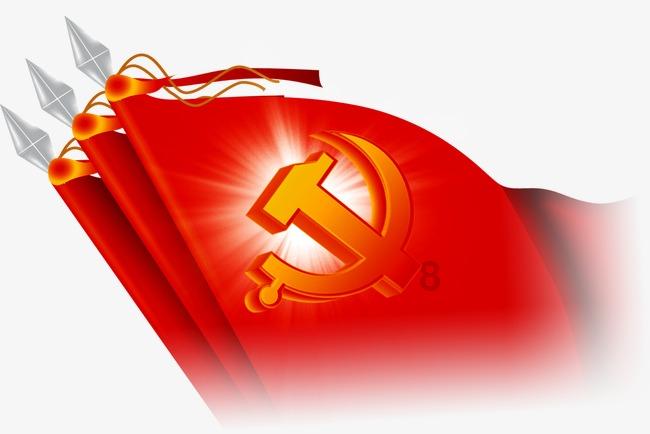午夜使者