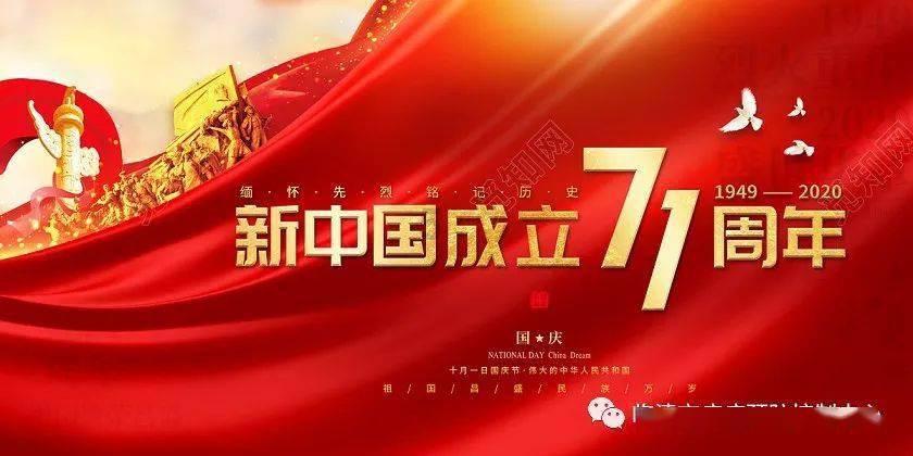 《速度与激情10》