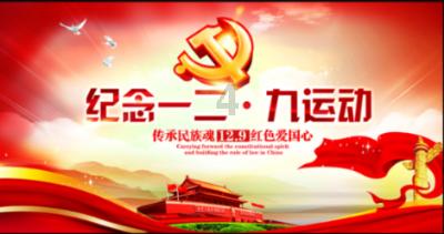 揭开天空之谜