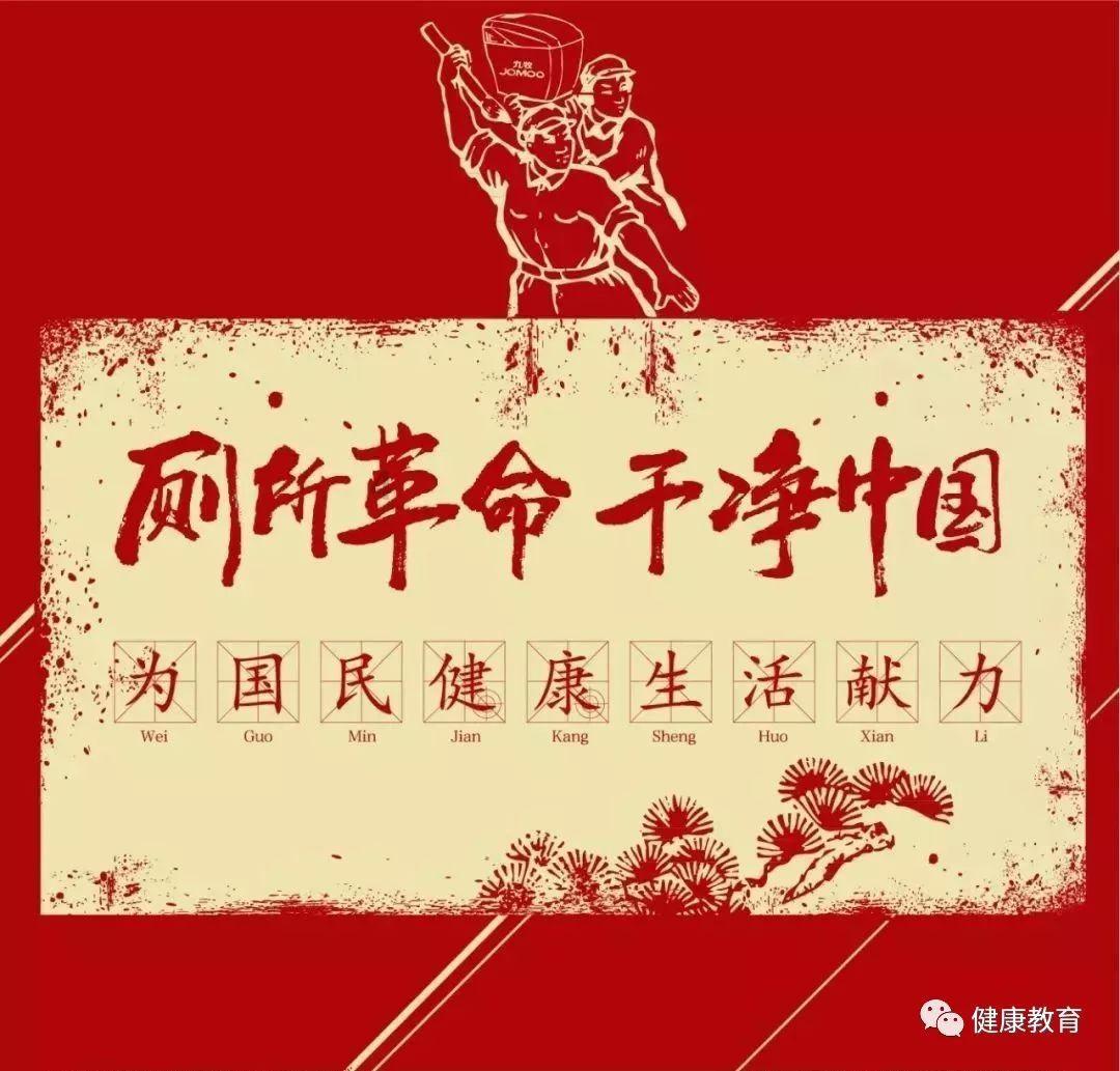 黑人英语课作弊电影