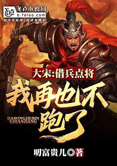 德州市平原县王庙镇：仿真花开幸福来