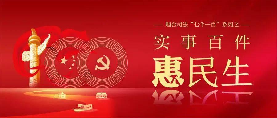 逃离马儿森林