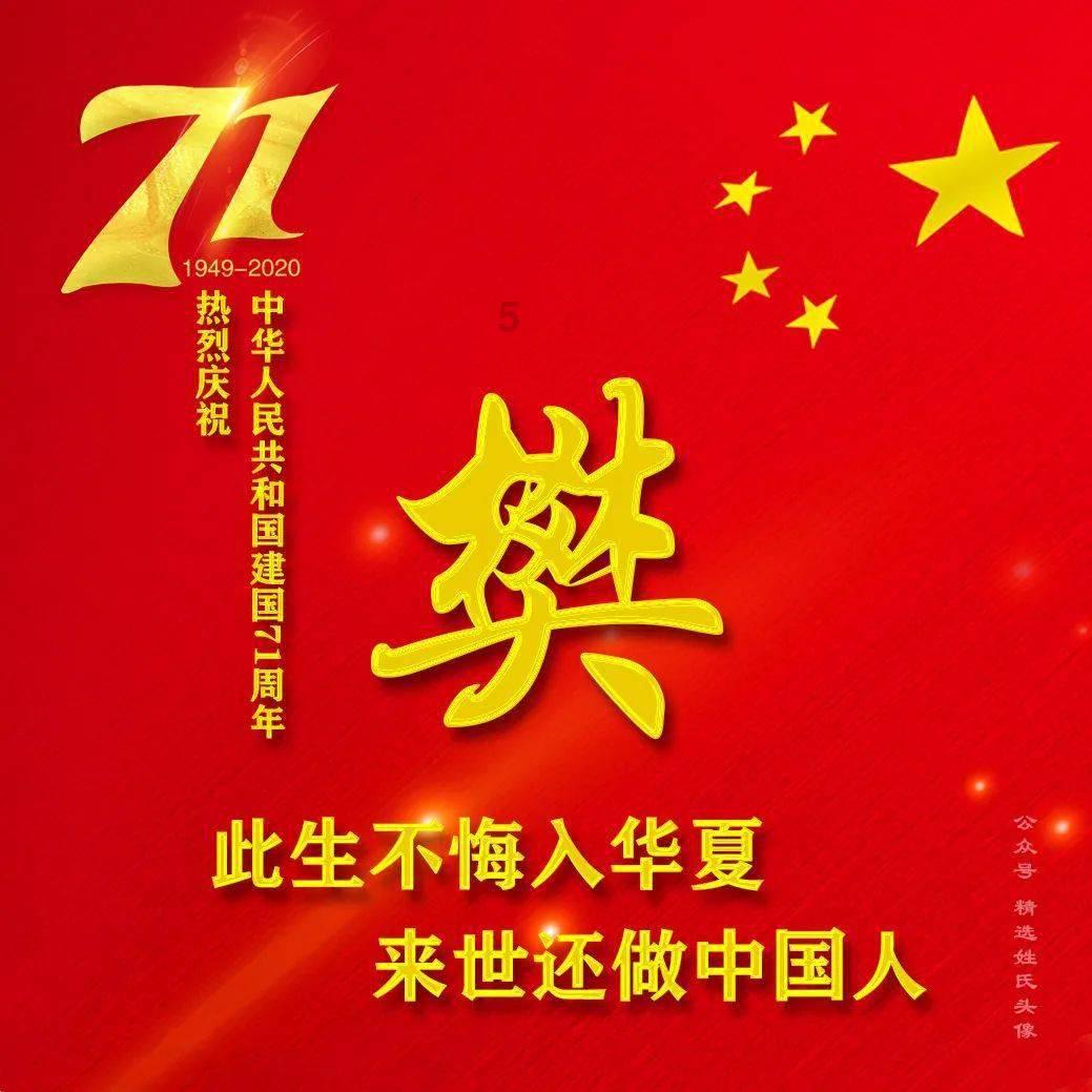 竞技游戏