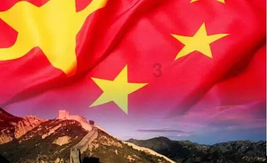 给人加偏旁组成新字伞算不算