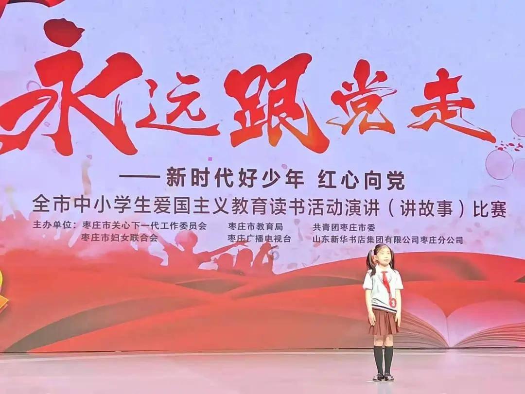 怎么蒸香蕉？游戏画面