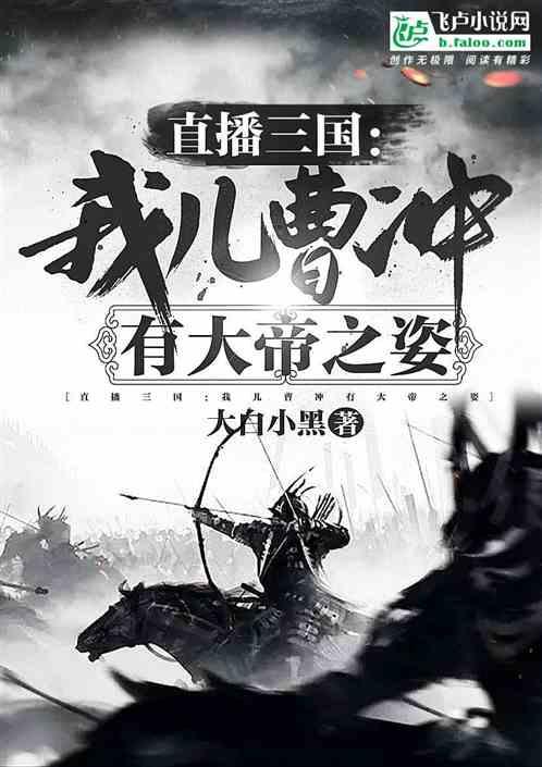 漫威蜘蛛侠