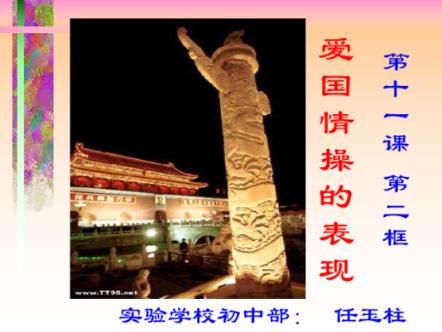 中交地产：拟向控股股东新增借款额度不超过100亿元，利率...