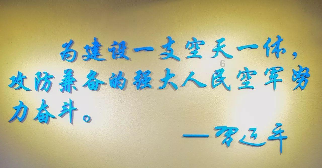 什邡着力打造“美丽乡村”