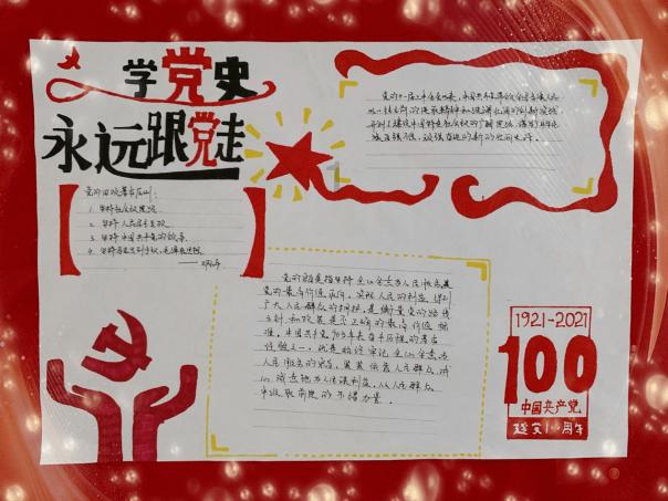 小猫钓鱼游戏龙王版有船