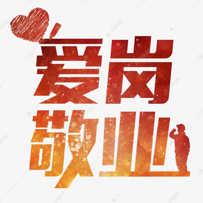 险难环境提升驾驶技能