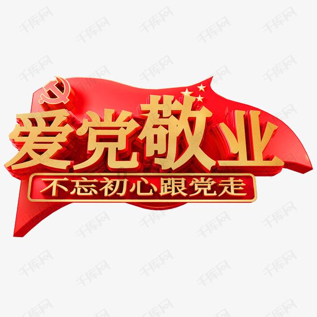 曝52岁汪峰娶网红陈露!两人逛街被偶遇,女方社交账号曝光