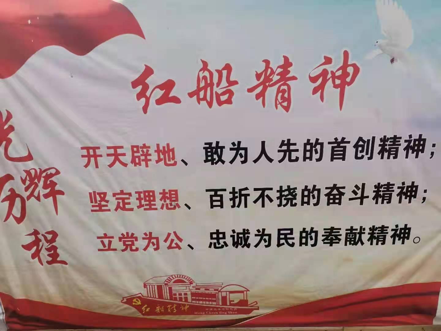 豆娃爱糖果3