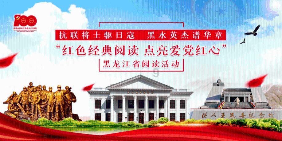 办公室助理