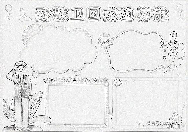 逃离海滩的女孩