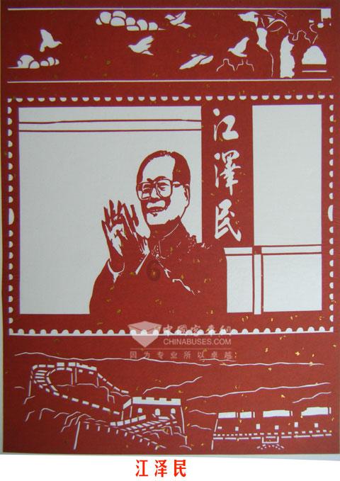 四川火锅里的牛油是真正的牛油吗？究竟是用什么做的呢？游戏画面