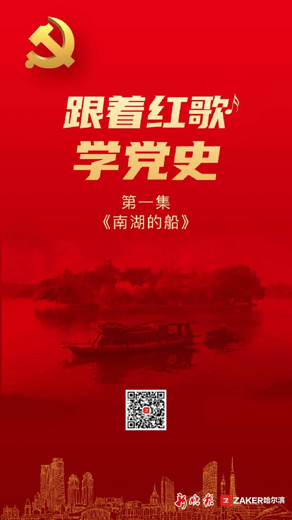 全民剧本大师内置菜单