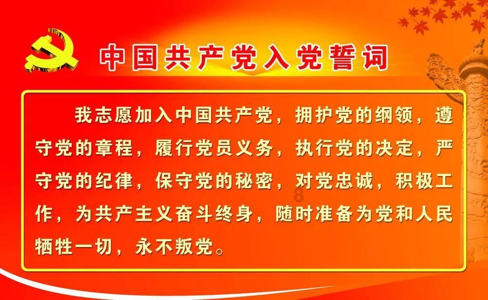 时尚女王颁奖典礼