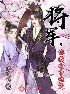 午时的猎人无敌版