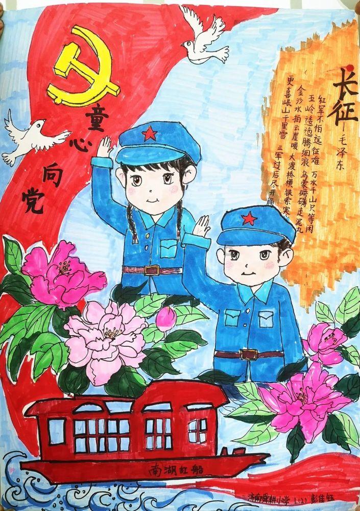小猪仔要回家