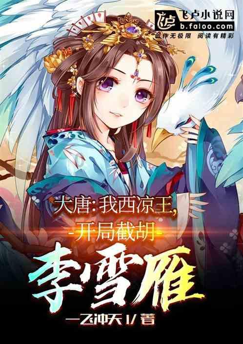 “台独”敢动一步试试！解放军果断亮剑，中国这局赢得太漂亮！