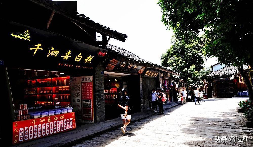梦想牧场