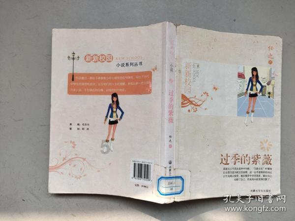 远隔缺血适应治疗可改善急性心脑共病结局